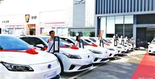Ai 'an, Guangzhou Automobile Chuanqi, Euler, Beijing, Volkswagen