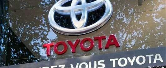 Toyota, Lexus, Volkswagen, Dafa