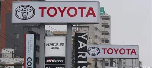 Toyota, Lexus, Volkswagen, Dafa