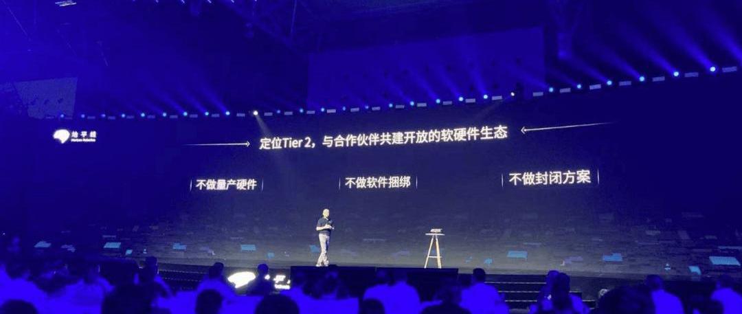 Nezha Automobile, Changan, BYD, Hechuang, Changan Uni-T