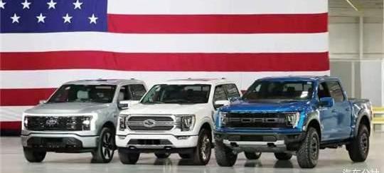Ford, Mann