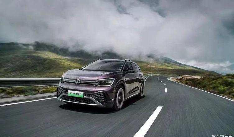Volkswagen, FAW, Tesla, idea, discovery