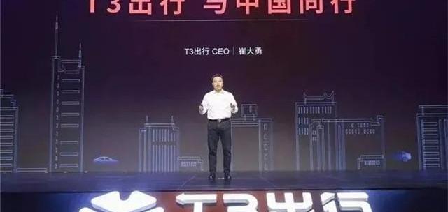 Chang 'an, FAW, Beijing, Dongfeng, discovered