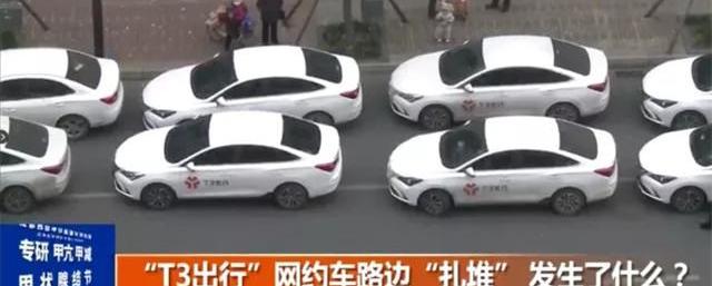 Chang 'an, FAW, Beijing, Dongfeng, discovered