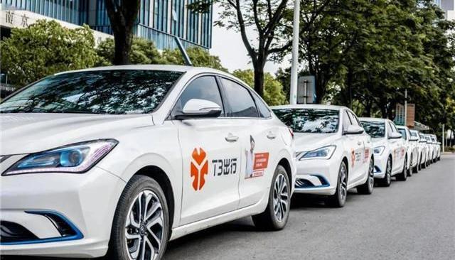 Chang 'an, FAW, Beijing, Dongfeng, discovered