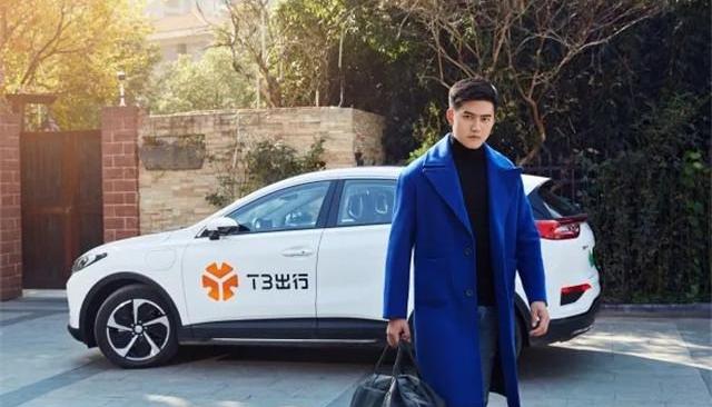 Chang 'an, FAW, Beijing, Dongfeng, discovered
