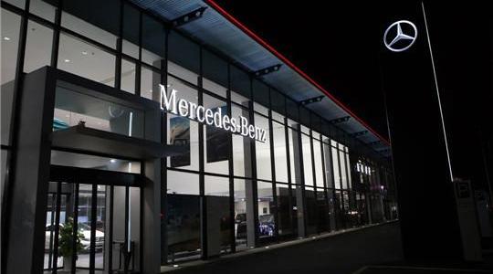 Mercedes-Benz, Weilai, Audi, Beijing, Lexus