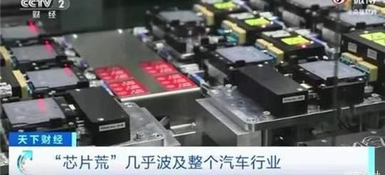 Volkswagen, Tesla, Audi, Porsche, Beijing