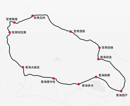 Tesla, Beijing, Century, Concept