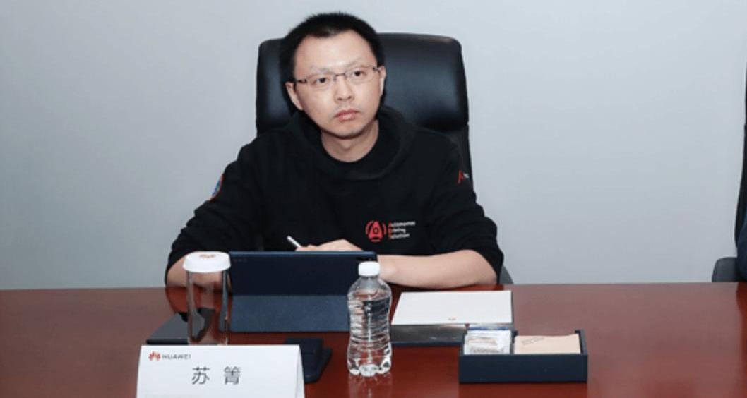 DS, Chang 'an, Tesla, Tucki, Ai 'an 