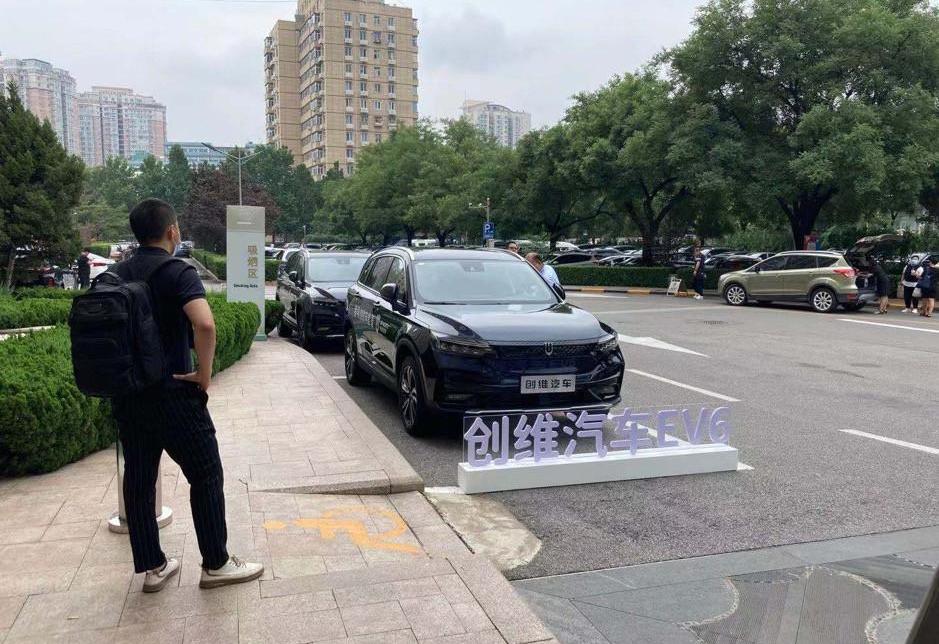Skyworth Auto, Skyworth EV6, Tucki P5, Tucki, Jinlong
