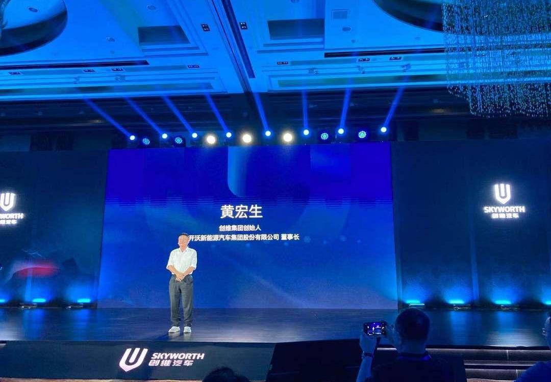 Skyworth Auto, Skyworth EV6, Tucki P5, Tucki, Jinlong
