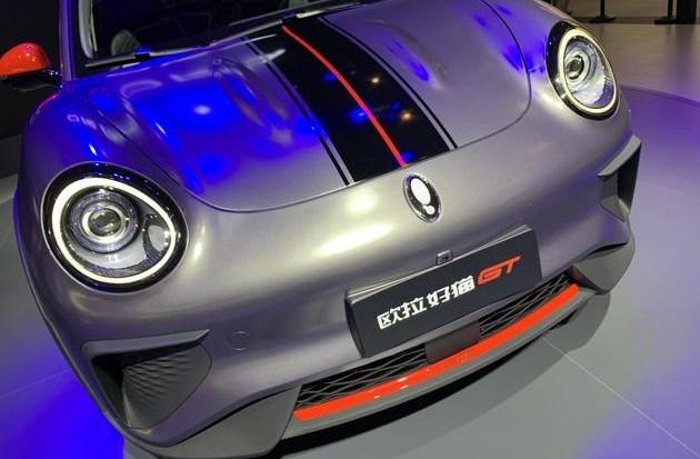 Beijing, Kaiyun Automobile, Ai 'an, Guangzhou Automobile Group, Hechuang