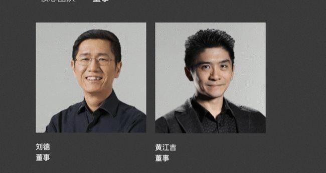 Beijing, Kaiyun Automobile, Ai 'an, Guangzhou Automobile Group, Hechuang