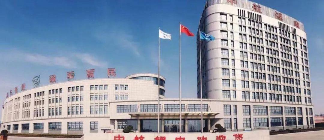 Ai 'an, Chang 'an, BYD, Han, Dongfeng