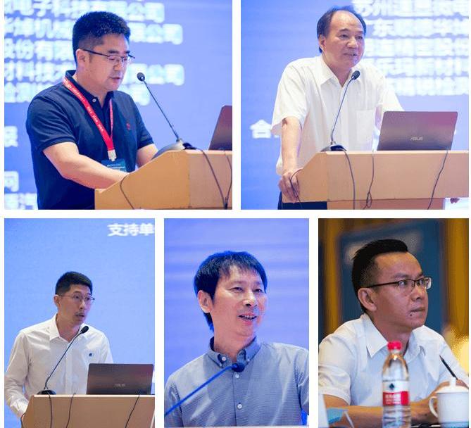 Geely Automobile, Kaiyi, Changan, Ford, Dongfeng