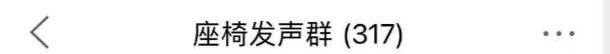 Weilai, Porsche, found