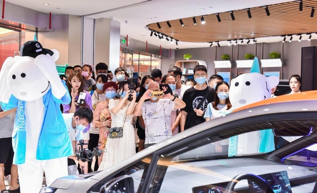Aeon, Guangzhou Automobile Group, superior, concept