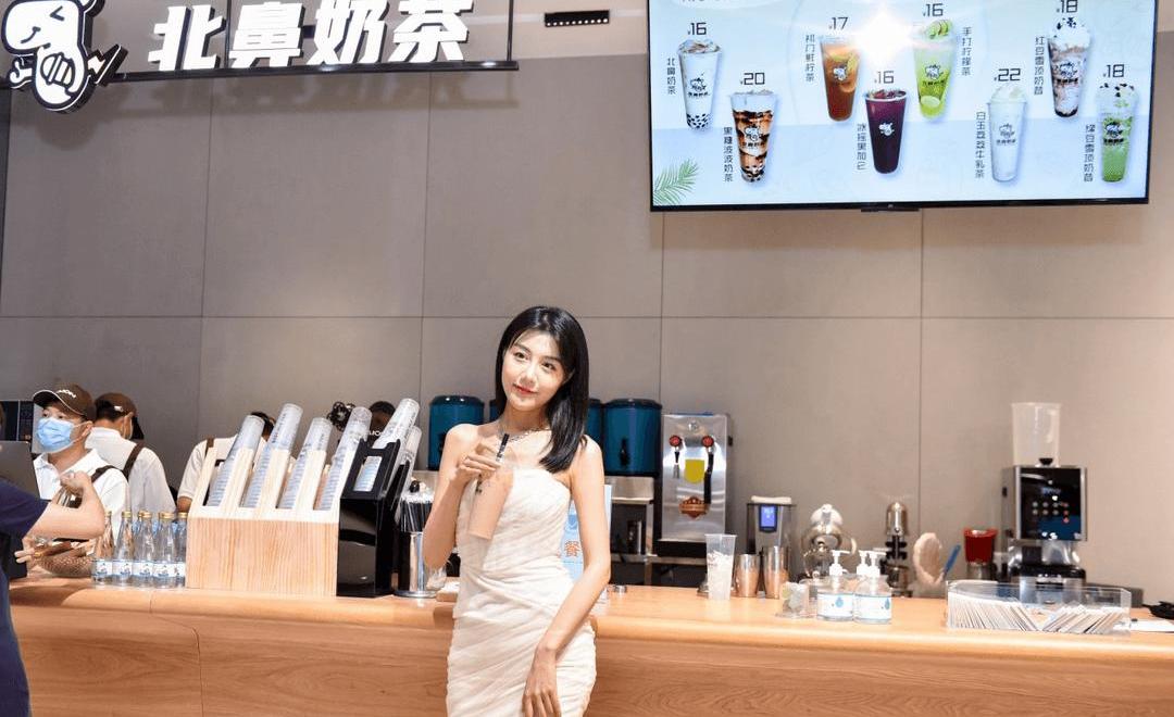 Aeon, Guangzhou Automobile Group, superior, concept
