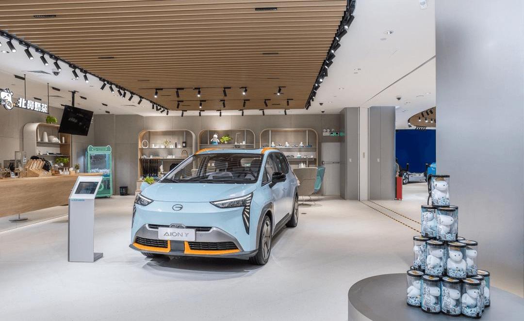 Aeon, Guangzhou Automobile Group, superior, concept