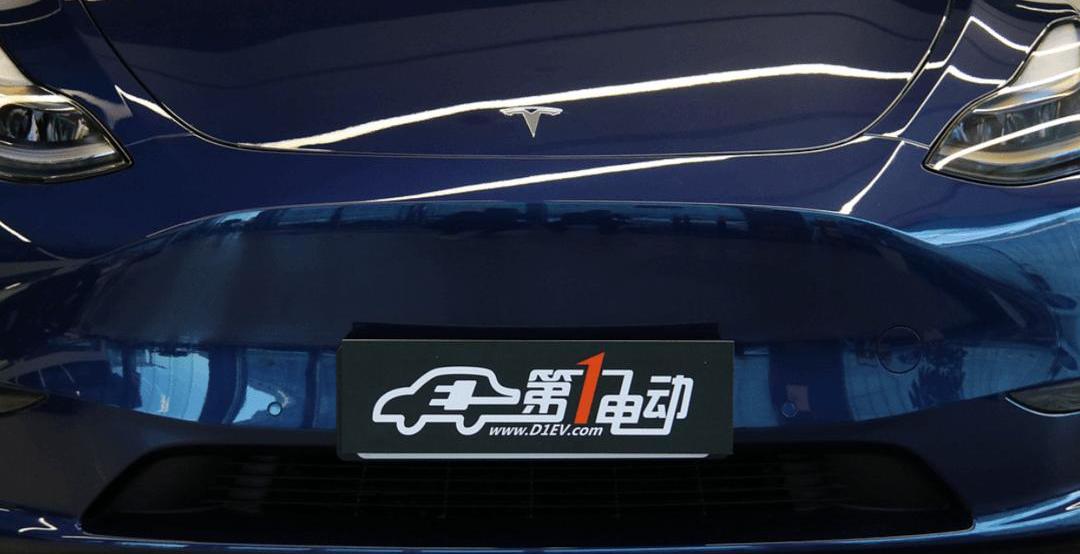Tesla, Weilai, Beijing, BYD, Model Y