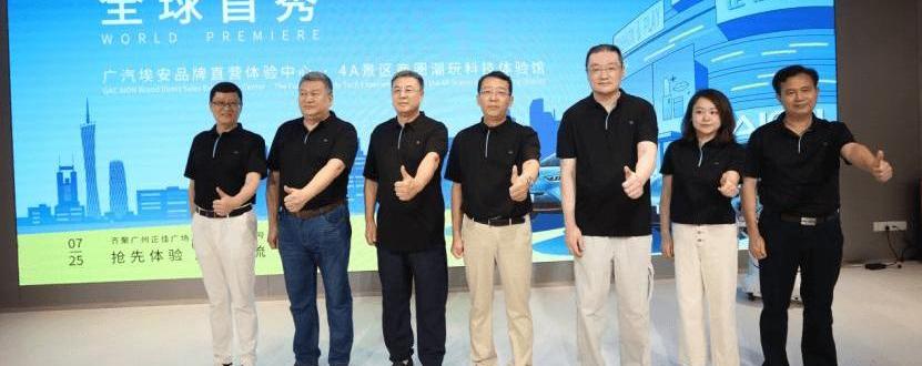 Tesla, Toyota, BYD, LI, Ai 'an