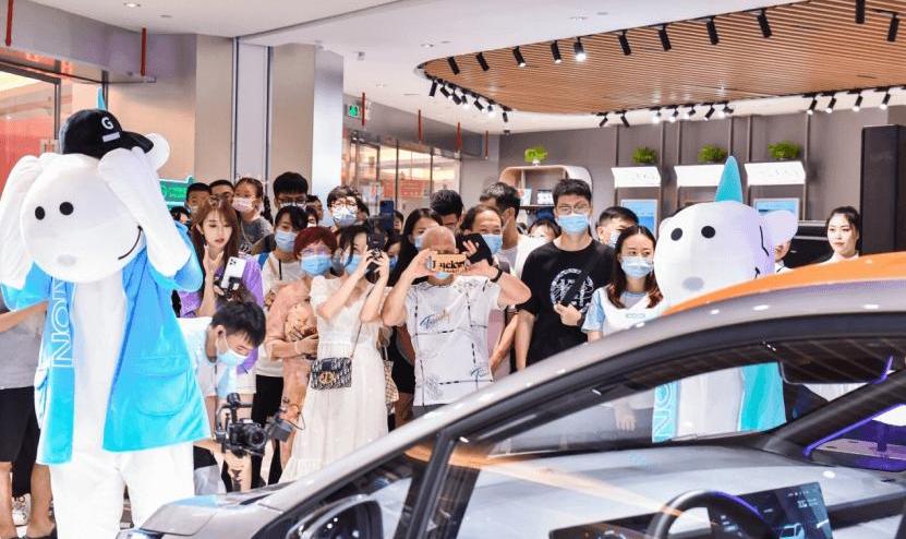 Aeon, Guangzhou Automobile Group, superior, concept