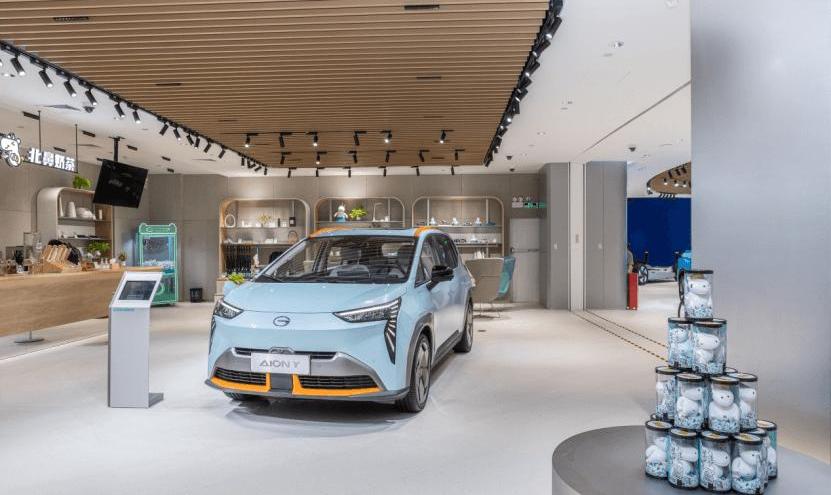 Aeon, Guangzhou Automobile Group, superior, concept