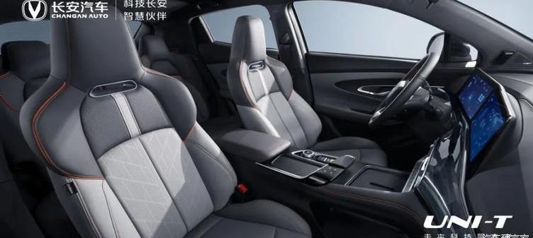Chang 'an, Whale, Beijing, Chang 'an Uni-t