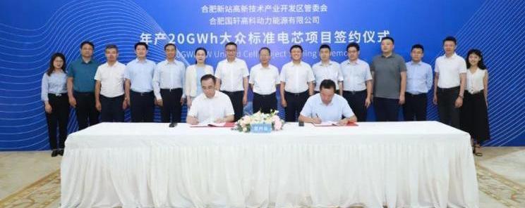 Tesla, Toyota, BYD, LI, Ai 'an