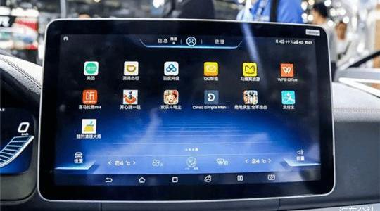 Tesla, Remote, Audi, Mercedes-Benz, Volkswagen
