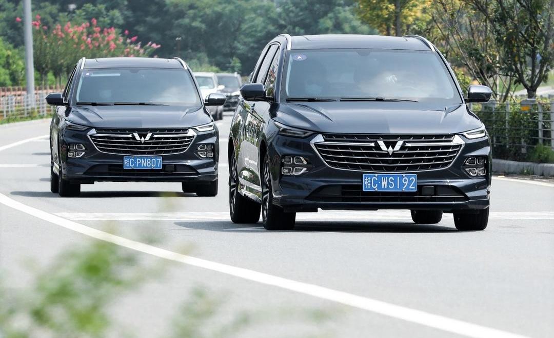 Wuling capgemini