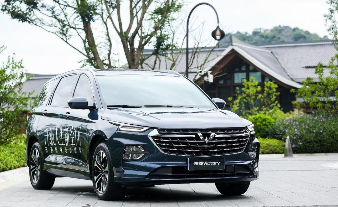 Wuling capgemini