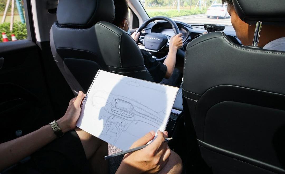 Wuling capgemini