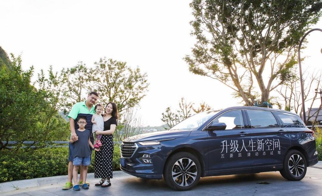 Wuling capgemini