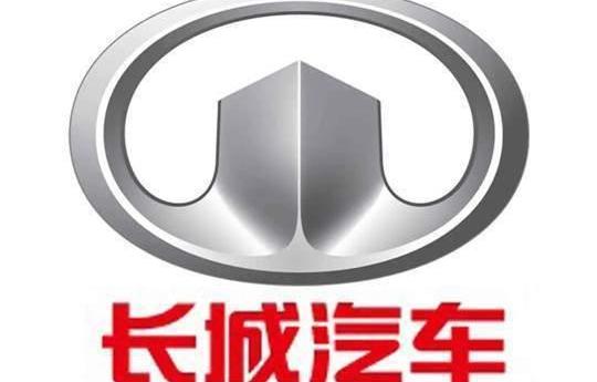Great Wall, Tank, Haval, Euler, Tank 700