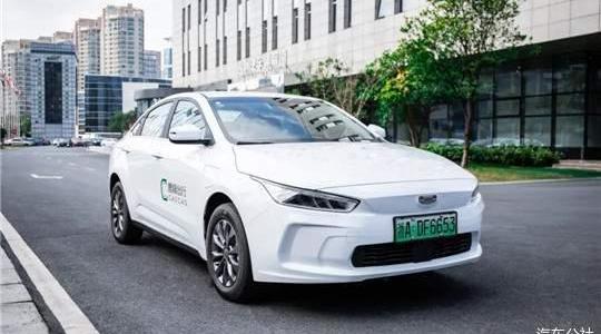 Geometry Car, Geometry A, Geely Automobile, Discovery, AIONS