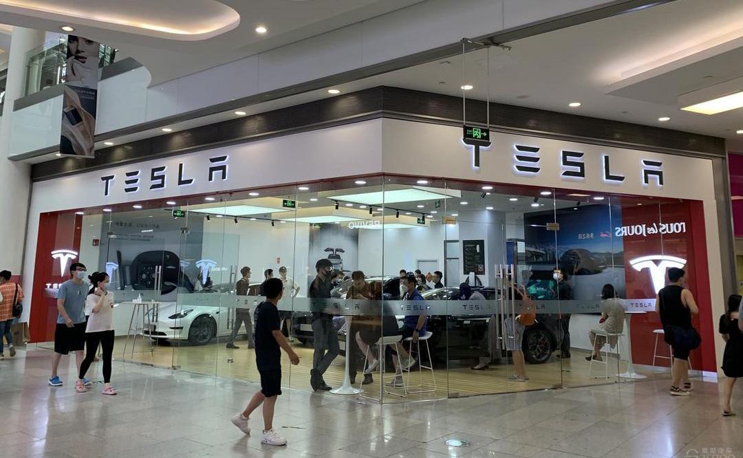Model Y, Tesla, Model 3, Volkswagen, krypton 