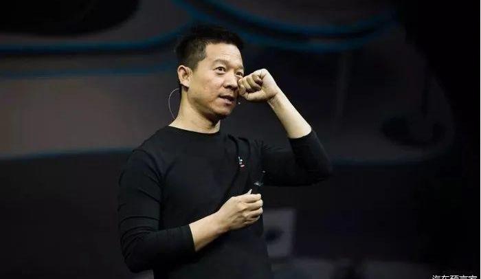 Beijing