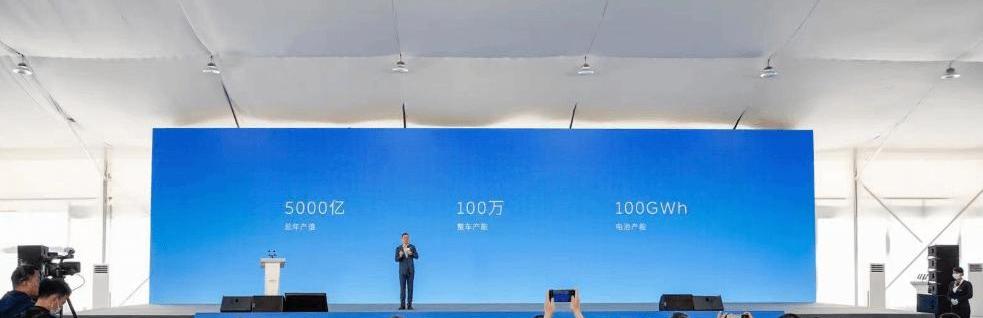 Weilai, Volkswagen, BYD, Jianghuai, Chery