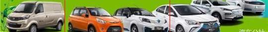 Haima, Tucki, FAW, Haima 6P, Haima 7x