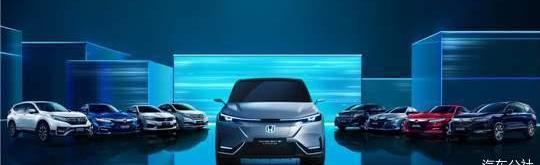 Honda, Haoying, Lingpai, Toyota, Tesla