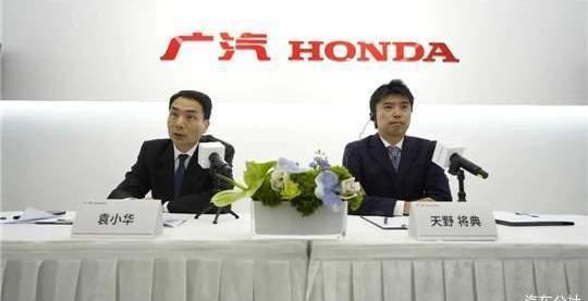 Honda, Haoying, Lingpai, Toyota, Tesla