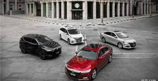Honda, Haoying, Lingpai, Toyota, Tesla