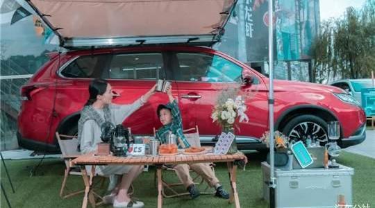 Mitsubishi, Outlander, concept, Dongfeng