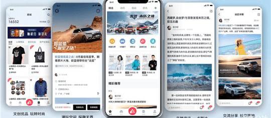 Mitsubishi, Outlander, concept, Dongfeng