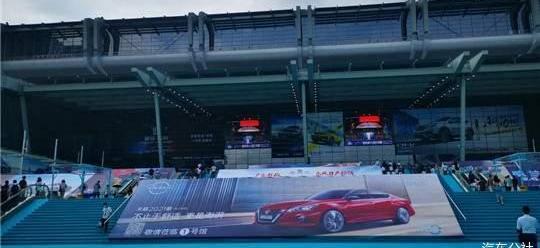 Audi, BYD, Beijing, sagitar, Tesla
