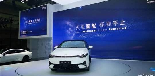 Audi, BYD, Beijing, sagitar, Tesla