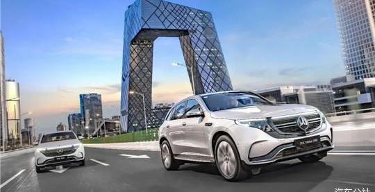 Mercedes-Benz, Tesla, Toyota, BMW, Beijing