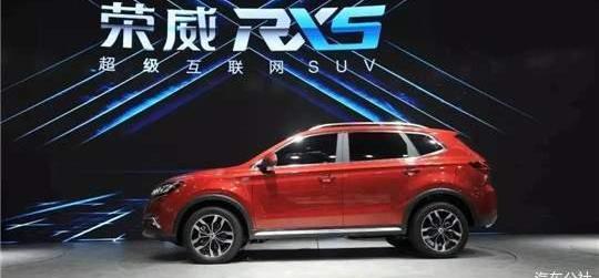 zebra, Zhiji automobile, MINI, Hongguang MINIEV, roewe